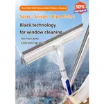 家用窗戶清潔劑伸縮噴霧玻璃刮水器清潔工具窗戶清潔劑地板