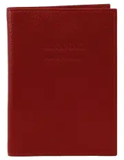 [PIERRE CARDIN] Leather Passport Wallet Cover in Red