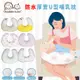 DL哆愛 日本 防水 珍珠棉 哺乳枕 u型枕 月亮枕 孕婦枕 哺乳枕 孕婦枕頭 孕婦月亮枕 嬰兒哺乳枕 寶寶學坐枕