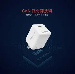 Soodatek USB-C PD30W GaN 氮化鎵快速充電套裝