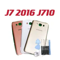在飛比找蝦皮購物優惠-送10件工具組 電池背蓋適用於三星J7 2016 J710 