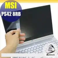 在飛比找蝦皮商城優惠-【Ezstick】MSI PS42 8RB 專用 靜電式筆電