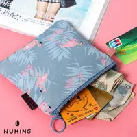 在飛比找樂天市場購物網優惠-個性印花 防水 迷你 收納包 收納袋 衛生棉 零錢包 鑰匙包