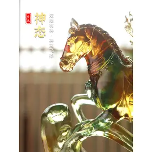 ﹉琉璃藏傳風馬隆達馬擺件馬到功成摩尼寶珠馬工藝品十二生肖馬擺件結緣