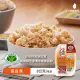 【南僑】膳纖熟飯 健康雙麥飯 12盒/1箱(200g/盒)