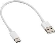 20cm 1m 2m Type-C Lightning Fast Data sync Transfer Charger Charging USB Cable (20cm)