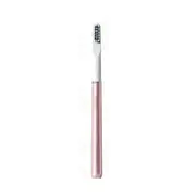 043 Rechargeable Soft Bristled Toothbrush Portable Electric Toothbrush
