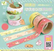 Cute Pet Lizards & Reptiles Masking Tape Bearded Dragon Axolotl Gecko Chameleon