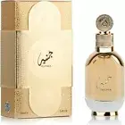 Guinea 100ml Eau de Arabian Perfume Woody Vanilla Long Lasting Fragrance Unisex