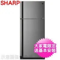 在飛比找momo購物網優惠-【SHARP 夏普】541公升一級能效雙門變頻冰箱(SJ-S