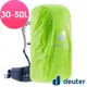 【deuter 德國】Raincover II防水背包套/防塵套30-50L(3942321 螢光黃)