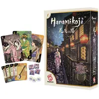 在飛比找蝦皮商城優惠-【桌遊愛樂事】花見小路 Hanamikoji【金石堂】