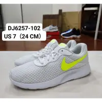 在飛比找蝦皮購物優惠-【現貨正品最低價-隔天出貨】NIKE 女鞋 健身 瑜伽 文青