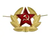 Russian Soviet Red Army Star Hat Pin Badge USSR KOKARDA