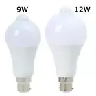 Auto B22 Globe Smart Bulb Energy Saving Light PIR Motion Sensor LED Bulb