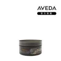 在飛比找momo購物網優惠-【AVEDA】純型造型泥 75ml