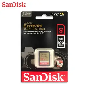 【現貨免運】 SanDisk Extreme 32GB SDHC U3 V30 相機記憶卡 速度100MB/s 終身保固