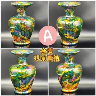 七彩玉台灣的價格推薦- 2026年03月|飛比價格