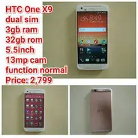 在飛比找旋轉拍賣優惠-HTC One X9dual sim