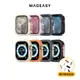 MAGEASY Apple Watch Skin 防水抗汙矽膠保護殼 適用Ultra/9/8/7/6/5/4/SE