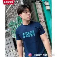 在飛比找蝦皮商城優惠-Levis 合身版短袖T恤 / 復古招牌Logo 藍 男女 