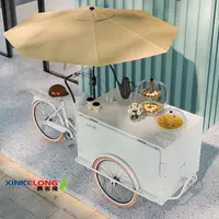 在飛比找蝦皮商城優惠-興客隆 餐車 夜市小吃車 展示車 復古風 三輪展示自行車 攝