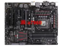 在飛比找露天拍賣優惠-【可開發票】Asus/華碩 Z97-PRO GAMER H9