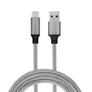 Inaday's USB 3.1 Gen 2 A to Type C 尼龍編織快充充電線 - 長度 1公尺(加贈收納袋)