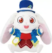 Shangri-La Frontier Ichiban Kuji 2023 Emul Plush Doll EXPRESS from JAPAN New FS
