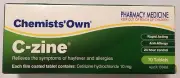 1 x Cetirizine 10mg Tab 70 Tablets = SAME AS ZYRTEC ::Generic Antihistamine::