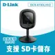 D-Link 友訊 DCS-6100LH V2 Full HD 迷你無線網路攝影機