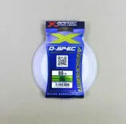 YGK X Braid Absorber D Spec Nylon Shock Leader Line 30m 80lb (1941)