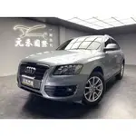 『二手車 中古車買賣』2011 AUDI Q5 2.0 TFSI QUATTRO 實價刊登:38.8萬(可小議)