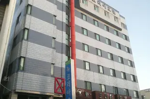 新韓酒店New Korea Hotel