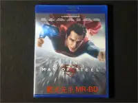 在飛比找Yahoo!奇摩拍賣優惠-[藍光BD] - 超人：鋼鐵英雄 Man of Steel