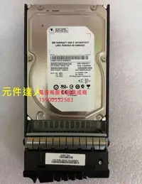 在飛比找Yahoo!奇摩拍賣優惠-IBM 2076-3303 85Y6187 3T 7.2K 