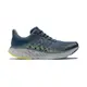 【NEW BALANCE】NB 1080 v12 Fresh Foam 運動 慢跑鞋 藍 2E 男鞋 -M108012N2E