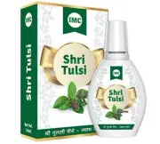 IMC SHRI TULSI (20ML) pack of 3 Free Shipping World Wide