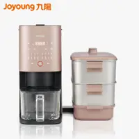 在飛比找PChome24h購物優惠-Joyoung九陽 免清洗多功能破壁調理咖啡機