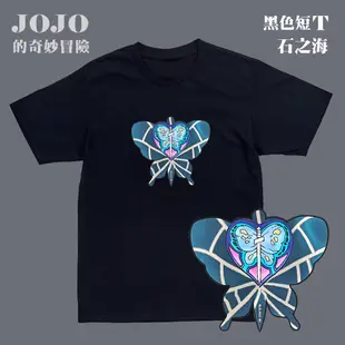 【Miravivi】JOJO的奇妙冒險黑色短袖T恤