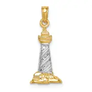 14k Yellow & Rhodium Goldw/Rhodium 3D St. Augustine Lighthouse Pendant