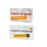 在飛比找蝦皮商城精選優惠-[現貨]相模元祖Sagami 002 超激薄/L加大/極潤保