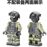 樂高 積木 城市警察 中國現代特種兵香港警察CTRU反恐特勤隊人仔男生拼裝益智玩具積木