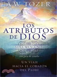 在飛比找三民網路書店優惠-Los atributos de Dios / Attrib