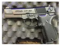 在飛比找Yahoo!奇摩拍賣優惠-[01] WALTHER CP88 4.5mm 喇叭彈 CO