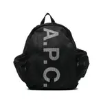 [A.p.c.] A. p.c. Logo-print Backpack ONE SIZE BLACK