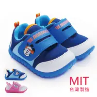 在飛比找蝦皮商城優惠-童鞋 MIT巴布豆造型寬帶休閒童鞋 B-6038