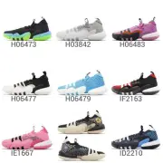 adidas Trae Young 2 BOOST Ice Trae Men Basketball Shoes Sneakers Trainers Pick 1