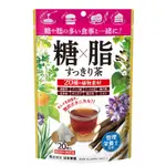 日本藥健 糖×脂 草本茶