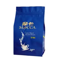 在飛比找PChome24h購物優惠-【Mocca 摩卡】精選烘焙咖啡豆(2磅/袋)